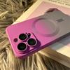 Силиконовый градиентный чехол для телефона для iPhone 17 Pro Max 13 12 Mini 11 16 Pro 15 14 Plus Air Для Magsafe Магнитная защитная крышка