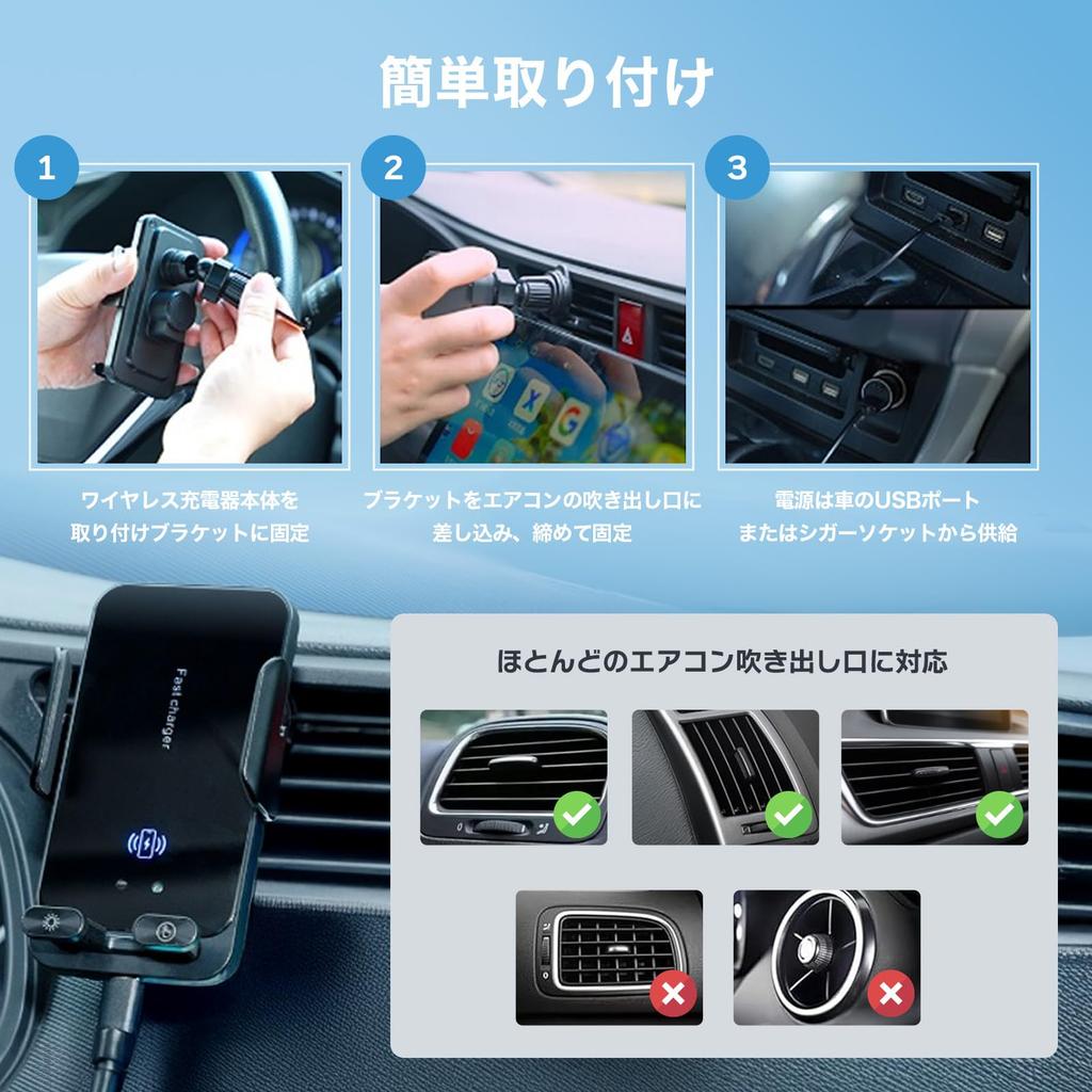 KEIYO Car Smart Tag, Anti-Theft, Location Tracking, Cigarette Socket Charger,