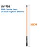Ar-795 Sma-F гнездо двухдиапазонная VHF/UHF 136-174 МГц/400-520 МГц мягкая антенна Ar-795 для UV-5R UV-82 BF-888S рации Ar-795