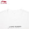 LI-NING Men's Quick-Dry Sport T-Shirt