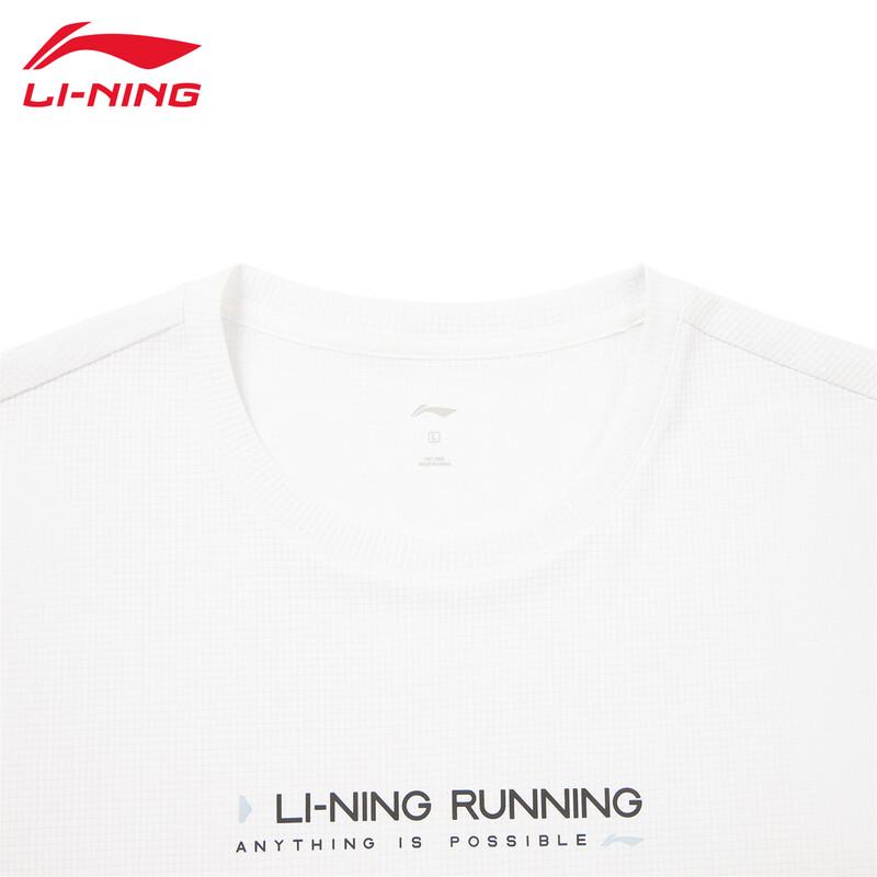 LI-NING Men's Quick-Dry Sport T-Shirt