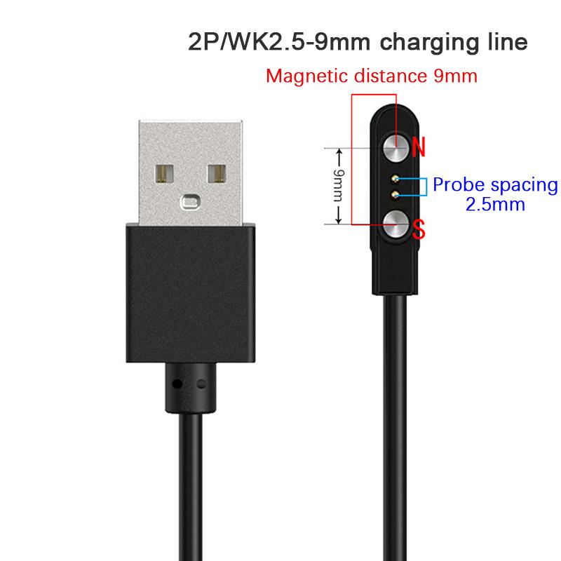2-пиновый сильный магнитный зарядный кабель USB-зарядная линия шнур веревка Черный Белый Цвет Совместим с умными часами Универсальный