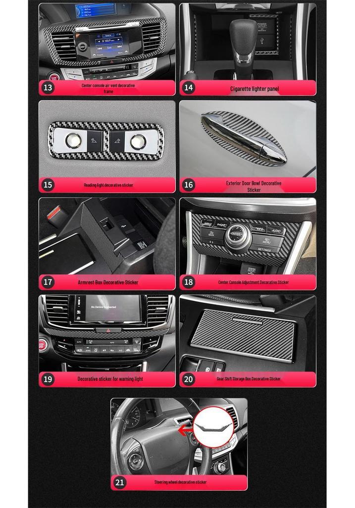 Отделка салона из углеродного волокна для Honda Accord 2013-16: Наклейка на вентиляционное отверстие центральной консоли