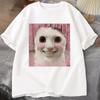 Goofy Ahh Cat T Shirt Meme Dank Cursed Weirdcore Cringey T-Shirts Men Women I Got Too Silly Tshirt Huh Cat Memebn Crying Cat