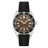 PROSPEX Automatic SPB147J1 Power Reserve 70 Hours 200M Men Watch SPB147