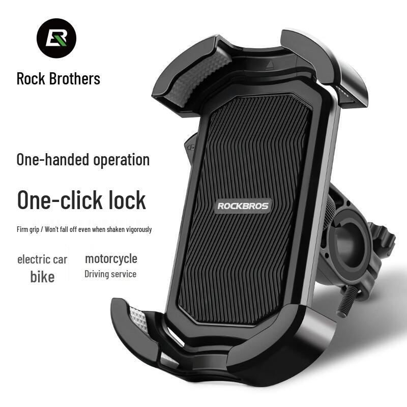 Rockbros Антивибрационный держатель для телефона для велосипедов и мотоциклов