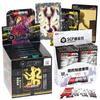 Коллекция карт SCP Foundation Настольные игры для детей Аниме Настольная игра Карты Доска Коллекционные карточки