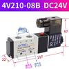 Пневмоэлектромагнитный клапан AirTAC 4V210-08
