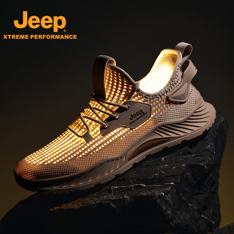 Jeep Мужские легкие походные кроссовки из сетчатого материала Flyknit