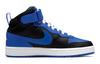 Nike Кроссовки Court Borough Mid 2 Черный Королевский Синий GS DM8872-001