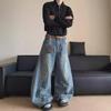 Men's American Retro Washed Loose Straight Wide-Leg Jeans
