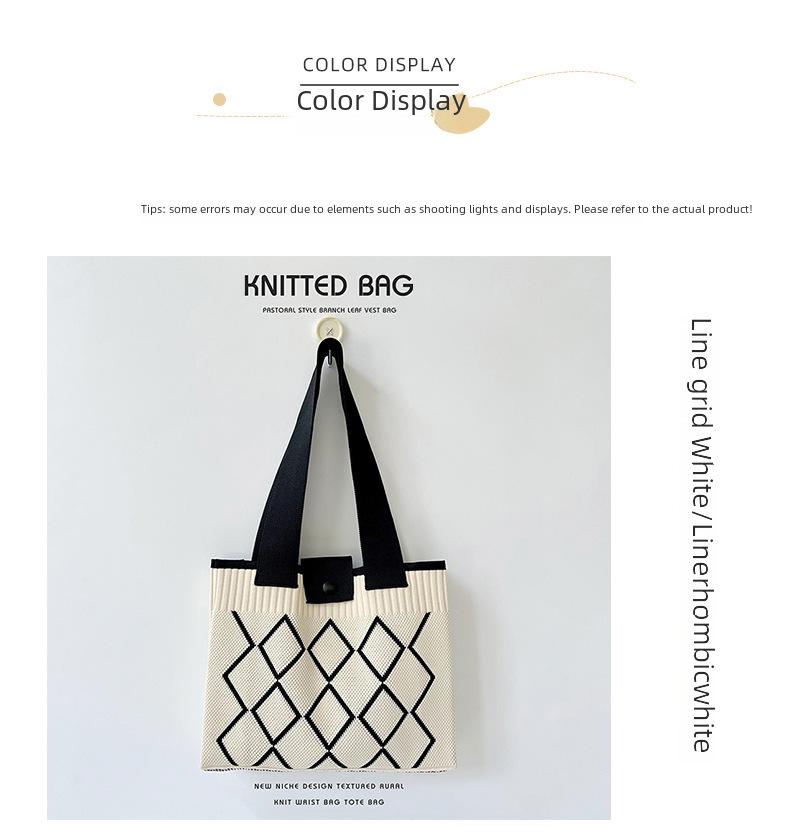 Женская сумка-тоут с ромбовидным узором: Универсальная, вместительная, сумка через плечо на весну/лето со скрытой пряжкой