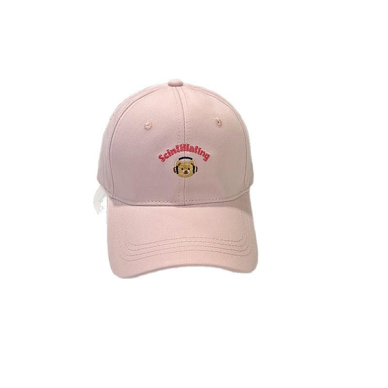 Fashion Hat Cute Kitten Embroidered Beige Baseball Cap Women's Wide Brim Show Face Small Peaked Cap Big Head Circumference Soft Top Versatile Hat