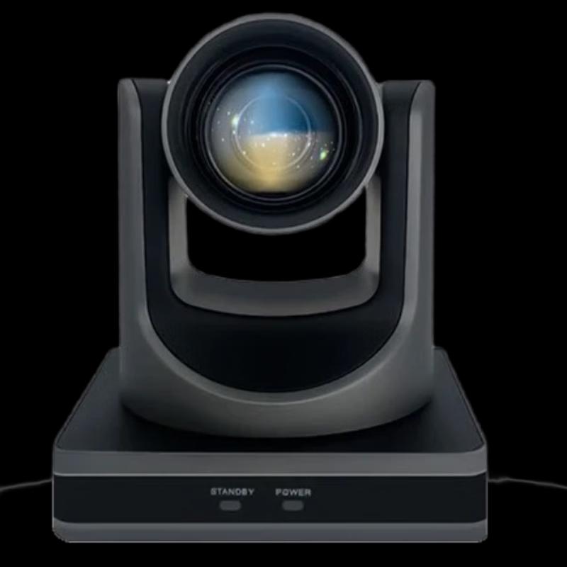 Xungu 1080P HD Video Conference Camera (CN version)