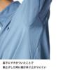 Finetrack Draught Quad Zip Neck / FMM1123 JYBL S