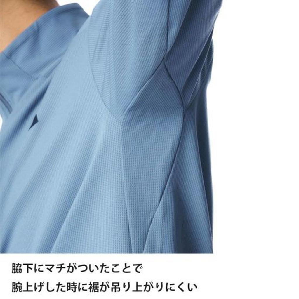Finetrack Draught Quad Zip Neck / FMM1123 JYBL S