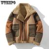 Men's Large Size Lapel Fur One Padded Thickened Warm Patchwork Colorblock Jacket