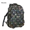 Yi Ning Outdoor Tactical Assault Backpack