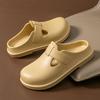 Retro Casual Women's Anti-Slip Slippers