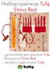 Knitting hooks set Tulip Etimo Rose, 10 knitting hooks, scissors, organizer