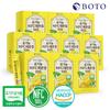 Bottu Organic NFC Lemon Juice 20g 14 packets 10 boxes