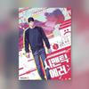 Семантическая ошибка Korea Webtoon Korea Manwha