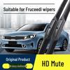Безкаркасная передняя щетка стеклоочистителя Kia Forte Silent с оригинальной резиновой полосой