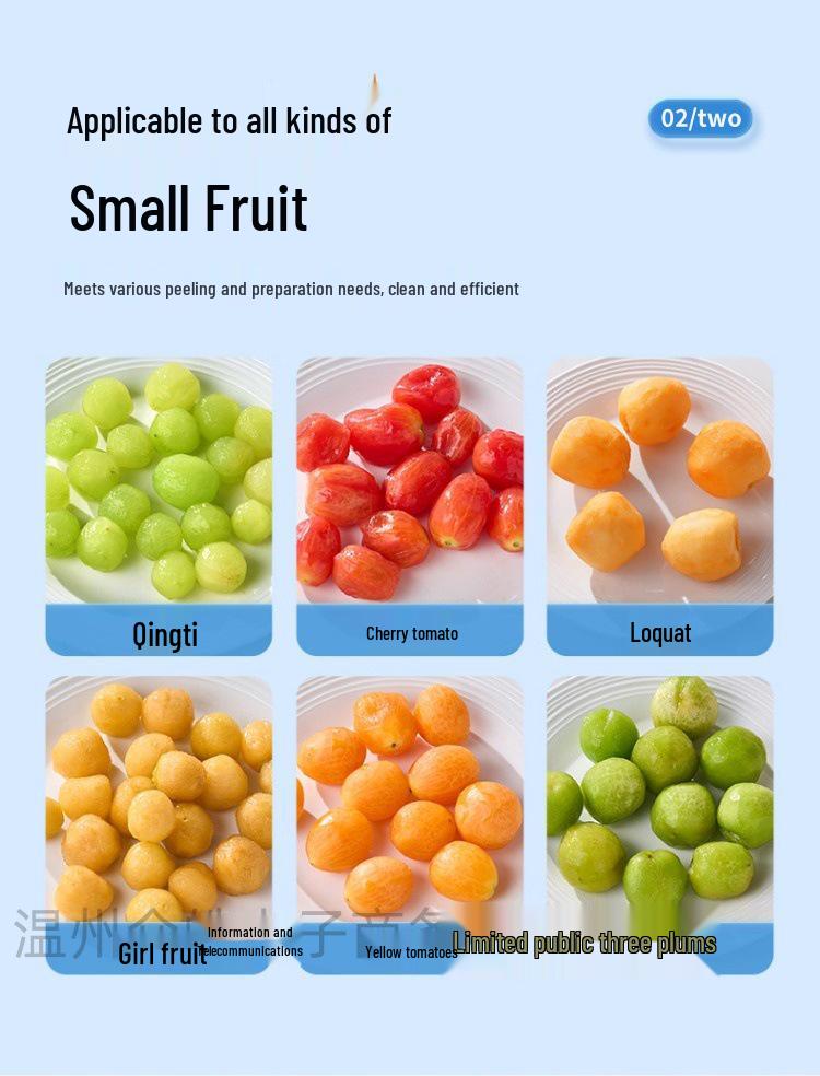 Automatic Electric Peeler for Home & Commercial Use - Ideal for Fruits & Milk Tea Shops