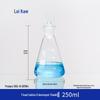 LabGoo High Borosilicate Glass Iodine Flask