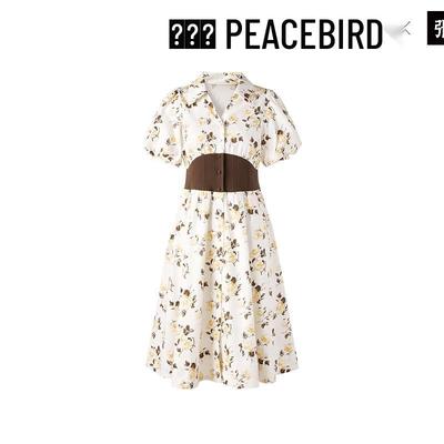 Женское летнее платье PEACEBIRD в стиле пэчворк с поясом в деревенском стиле