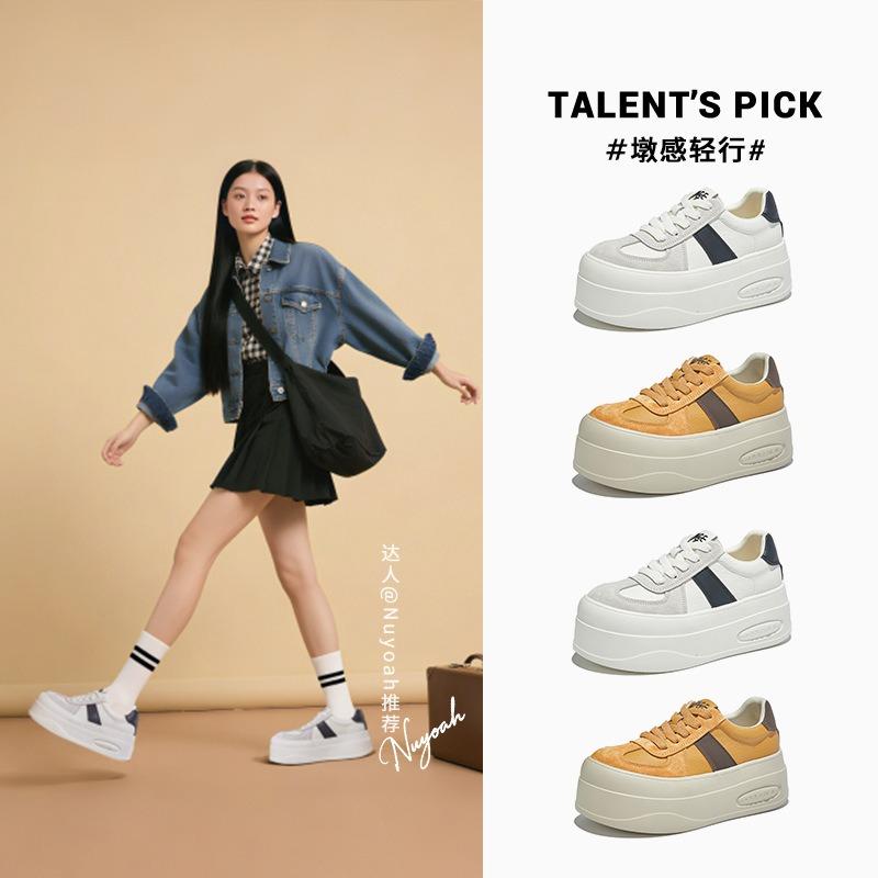 Foam Sole Leather Little White Shoes Autumn New Thick Sole Heightening Sports Board Shoes Casual Versatile Shoes Women's