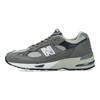 New Balance 991 Сделано в Англии Темно-синие кроссовки унисекс Castlerock Серо-белые M991GNS