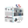 Support Smartphone - MOBILIS - Universel - Fabriqué En France - Léger - Absorption Des Vibrations