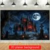2D Planar Flag, 2D Plane - 1 Piece of 2D Flag - Gothic Style Halloween-themed Backgroundzyc