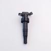 High quality New for 4PCS 2730103200 ignition coil for I20 ACCENT i30 for I25 1.4L I30 I401.6L 27301-03200