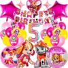 Children's Birthday Balloon Set, Paw Patrol Themed Aluminum Film Digital Balloon, Children's Birthday Party Decoration