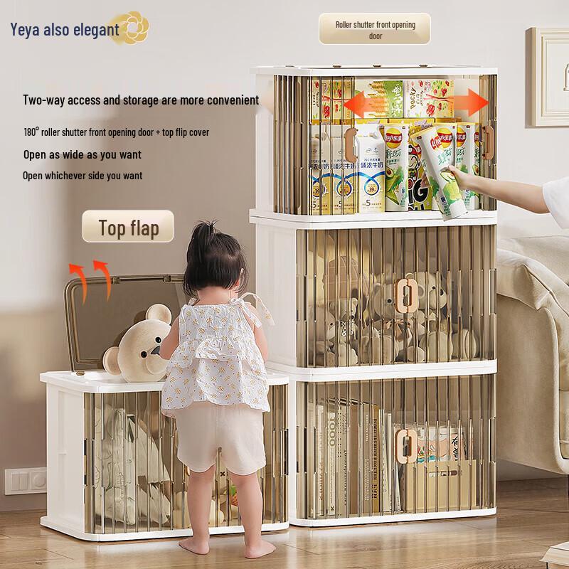 Yeya G-SJ601SK 60-Pair Foldable Rolling Door Shoe Cabinet