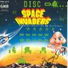 7-дюймовая пластинка FUNNY STUFF - Disco Space Invaders / Dancing Cats BON1019 ELBON 1980 Япония Соул/Фанк Б/У