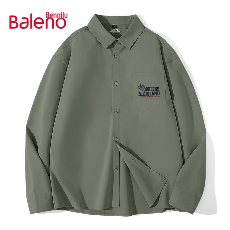 Мужская стираная рубашка с длинным рукавом Baleno
