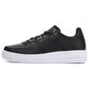 Air Force 1 Ultraforce Black/Black/White Sneakers 845052-001
