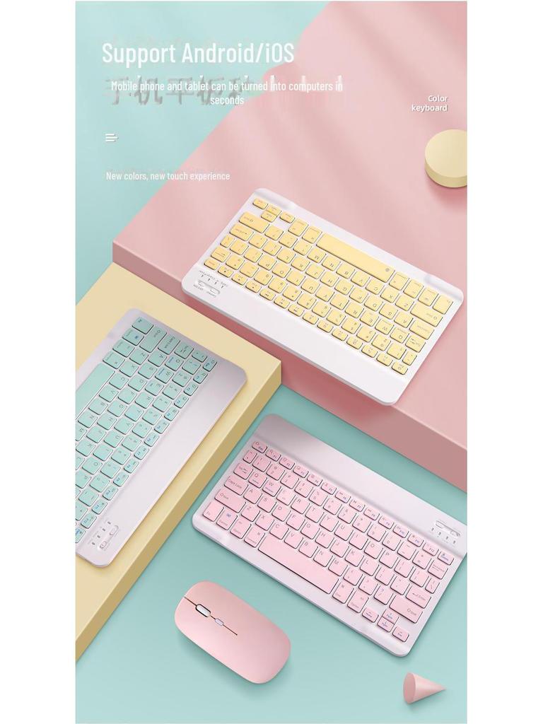 Беспроводной Bluetooth-комплект клавиатуры и мыши для планшетов Apple iPad, Huawei Honor и устройств Android