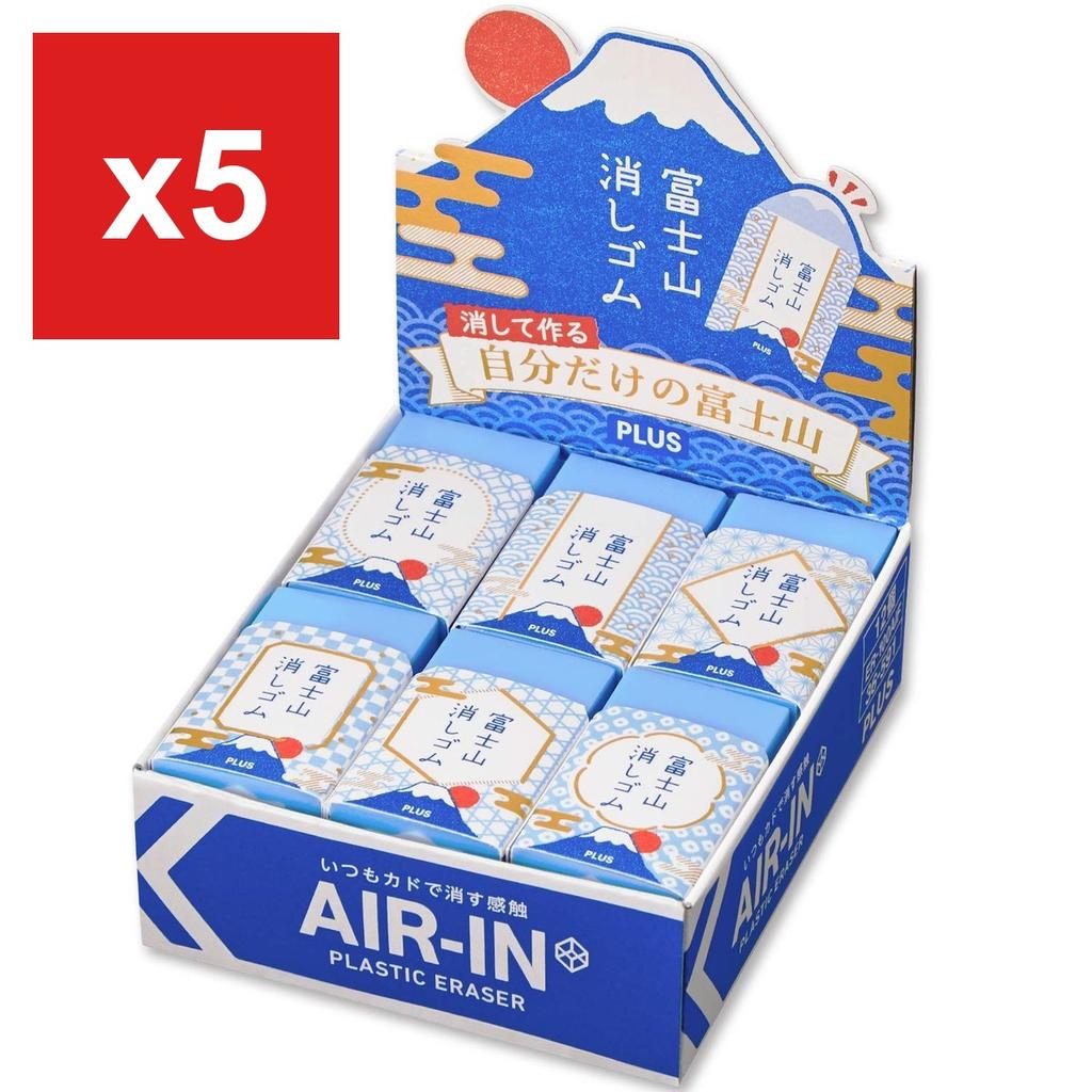 Eraser Air-InMt. Fuji-Shaped Eraser Japanese-Style ER100AIF 12 pcsset 36-591