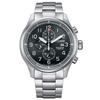CITIZEN SUPER TITANIO 0810 Эко Драйв CA0810-88X