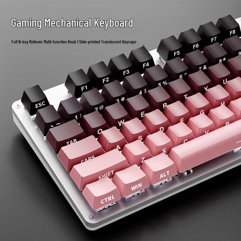 EWEADN TK930 Wired Mechanical Gaming Keyboard