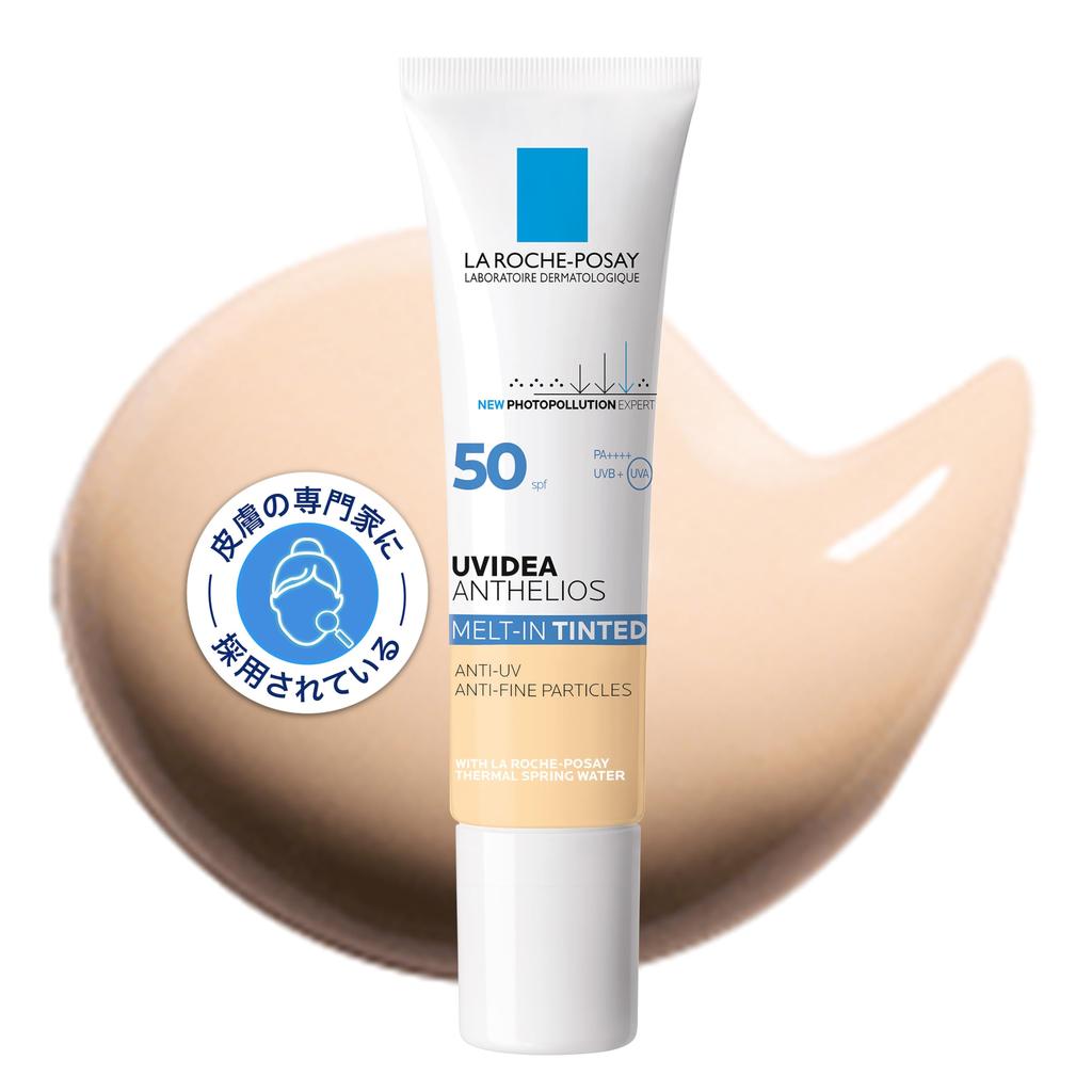 La UV Idea XL Tint 30mL Single Colored 30ml Roche-Posay [Sunscreen/Makeup Base] SPF50/PA++++ (x 1)