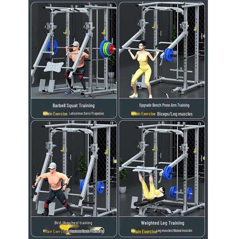 Aichen Multifunctional Home Gym Smith Machine & Power Rack