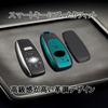 Эксклюзивный чехол для ключа Subaru, чехол для смарт-ключа. Совместимые модели: WRX