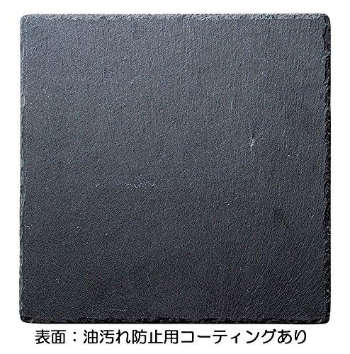 Керамика Koyo Тарелка круглая из натурального сланца, 25 см, R5000003