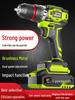 Brushless Cordless Drill: Impact, Rotary Hammer, and Electric Screwdriver Functionality with Lithium Battery