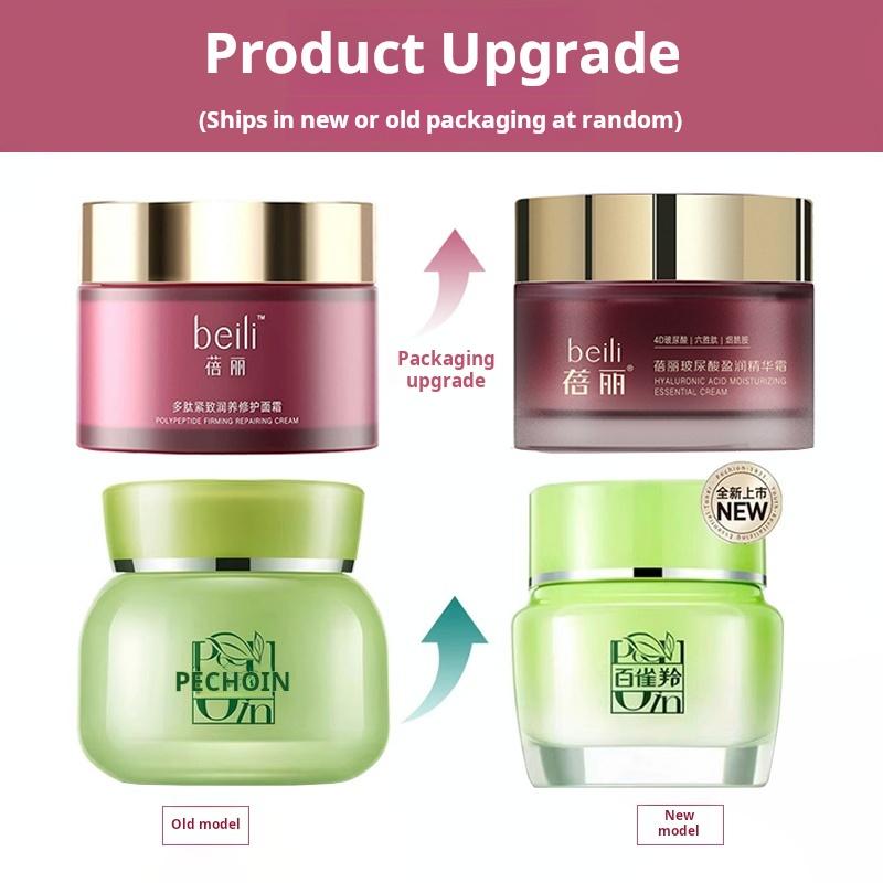 Poached Antelope 8 cups Water Double Moisturizing essence Cream 50g No boxBeili face cream 50g Free Cream
